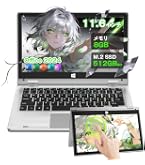 Amazon.co.jp: ノートパソコン2in1【Win11&Office2024搭載】 N95 CPU